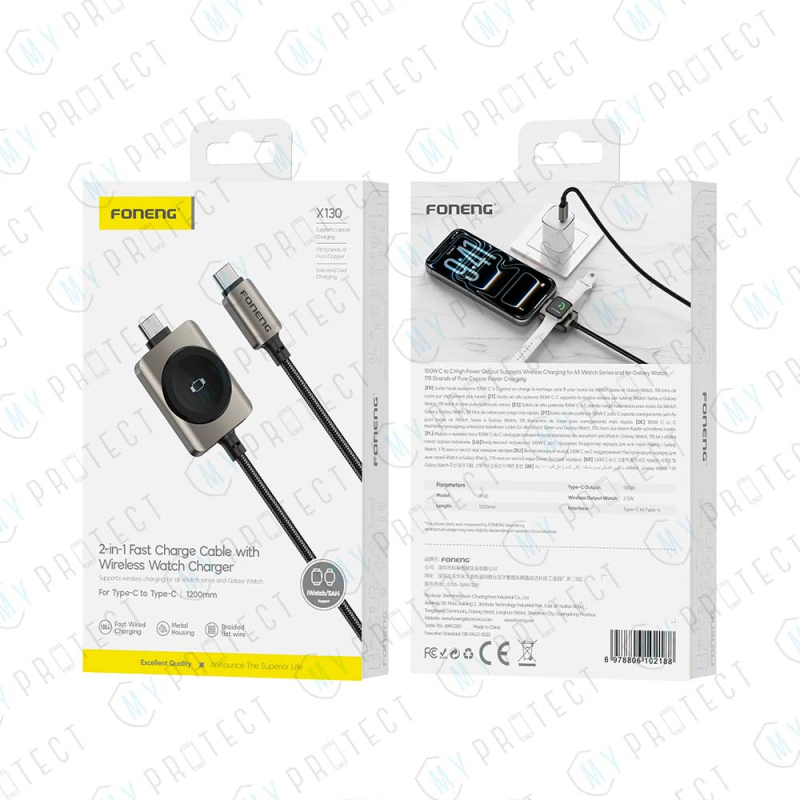 Câble USB-C / USB-C 100W - 2en1 avec chargeur sans fil pour Apple Watch / Galaxy Watch Foneng X130