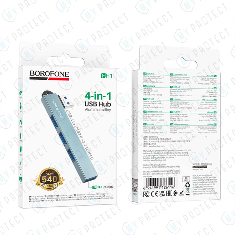 Hub USB (USB-A vers USB- 2.0 x3 et USB-A 3.0) - Borofone FH1